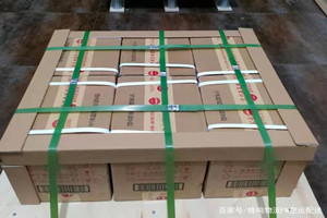 临汾尧都机场货运酒水【机场货运当天